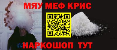 кокаин премиум Дубна