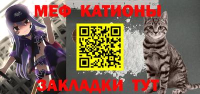 спиды Донской