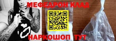 MDMA Premium VHQ Донецк