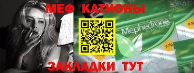 кокаин премиум Дубна