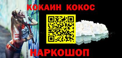 MDMA Premium VHQ Донецк