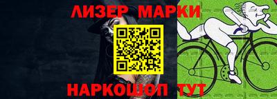 MDMA Premium VHQ Донецк