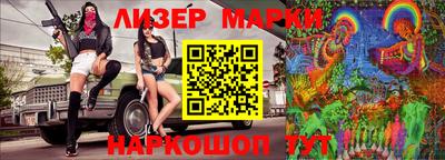 кокаин премиум Дубна