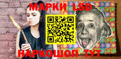 MDMA Premium VHQ Донецк
