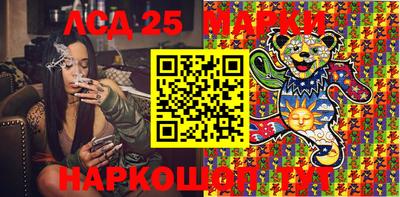 спиды Донской