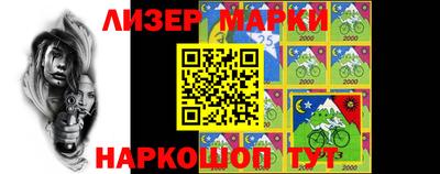 спиды Донской