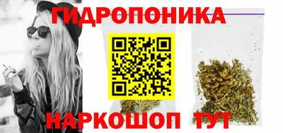 кокаин премиум Дубна