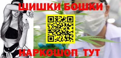 спиды Донской