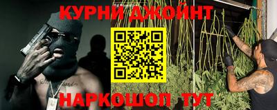 MDMA Premium VHQ Донецк