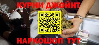 спиды Донской