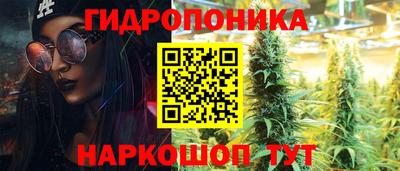 MDMA Premium VHQ Донецк