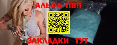 кокаин премиум Дубна