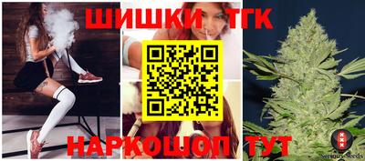 MDMA Premium VHQ Донецк