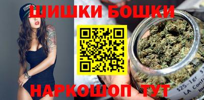 кокаин премиум Дубна