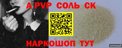 MDMA Premium VHQ Донецк