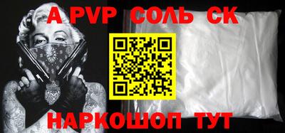 MDMA Premium VHQ Донецк