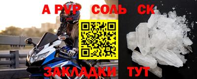 MDMA Premium VHQ Донецк