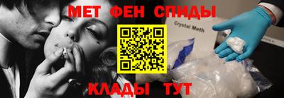MDMA Premium VHQ Донецк