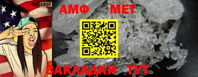MDMA Premium VHQ Донецк