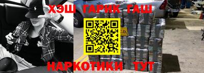 кокаин премиум Дубна