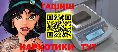 MDMA Premium VHQ Донецк