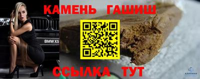 MDMA Premium VHQ Донецк
