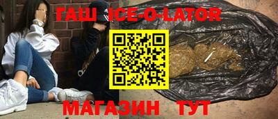 кокаин премиум Дубна
