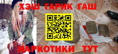 спиды Донской