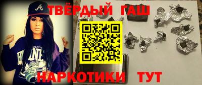 кокаин премиум Дубна