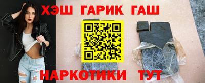 спиды Донской