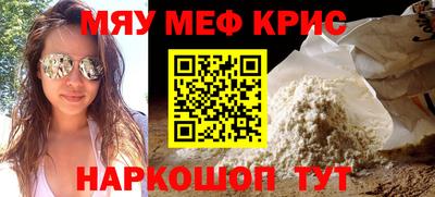 MDMA Premium VHQ Донецк