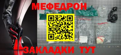 кокаин премиум Дубна