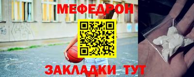 кокаин премиум Дубна