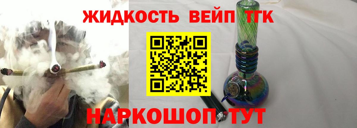 MDMA Лесосибирск